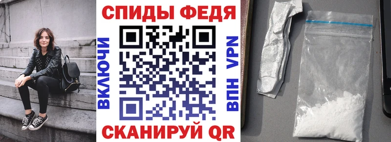 АМФ Розовый Кизел