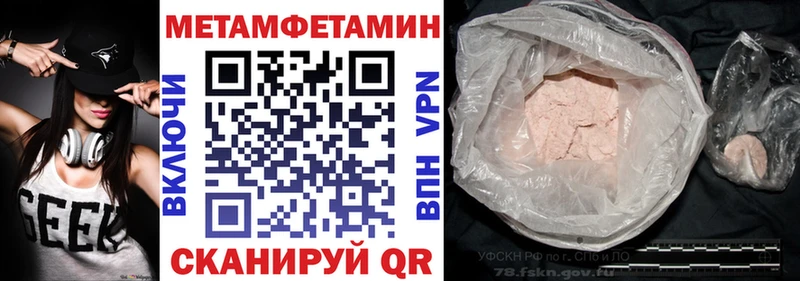 Купить где  Кизел  Амфетамин Розовый 