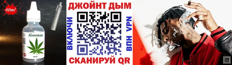 Купить где  Кизел  Печенье с ТГК марихуана 