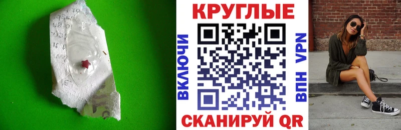 Купить где Кизел ЭКСТАЗИ Дубай