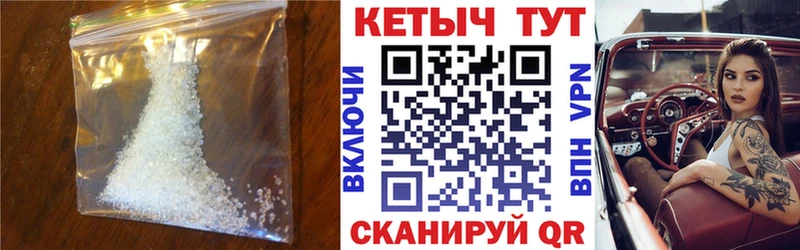 Купить Кизел КЕТАМИН ketamine