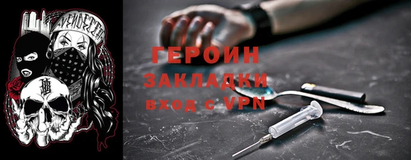 крисы Вяземский