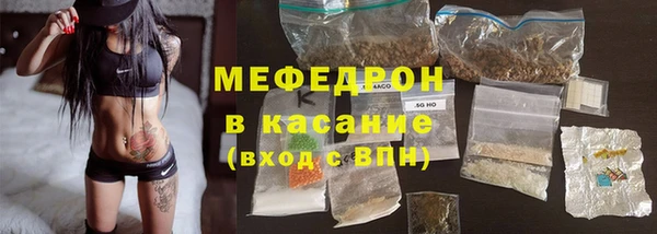 2c-b Вязьма