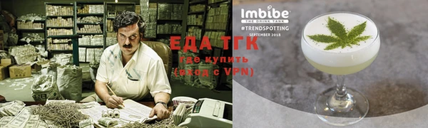 крисы Вяземский