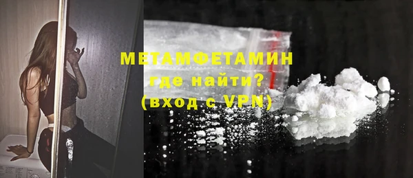 2c-b Вязьма