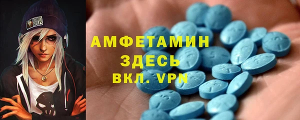 крисы Вяземский