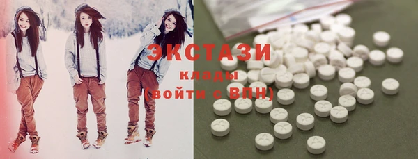 2c-b Вязьма