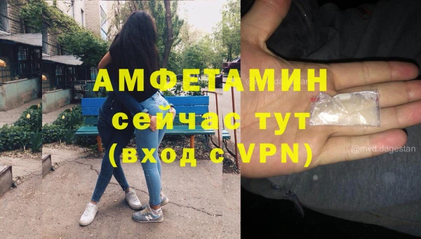 крисы Вяземский