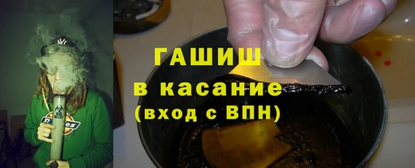 крисы Вяземский