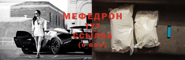 крисы Вяземский