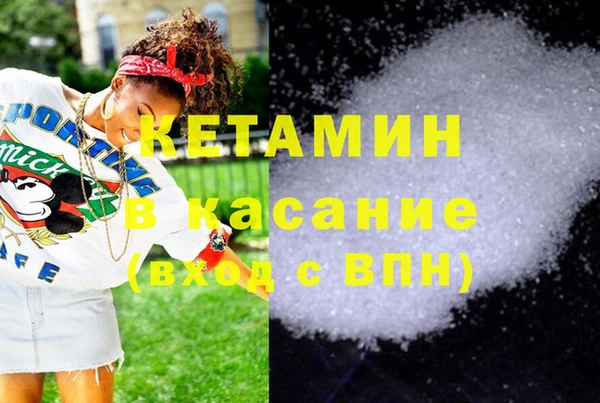 крисы Вяземский