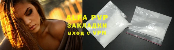 крисы Вяземский