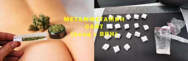 2c-b Вязьма