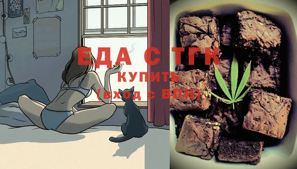 крисы Вяземский
