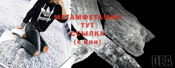 2c-b Вязьма