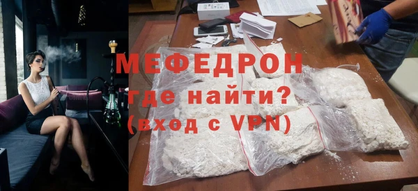 2c-b Вязьма