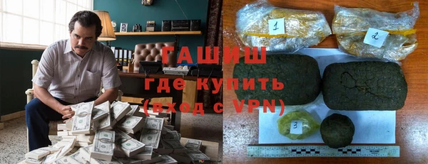 2c-b Вязьма