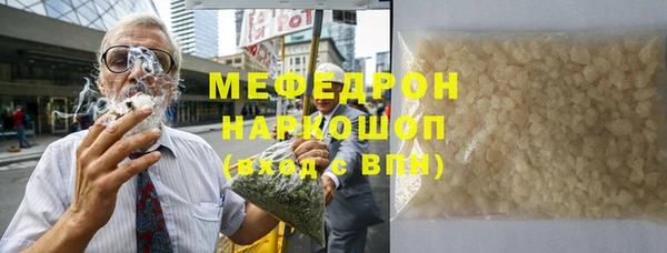 крисы Вяземский