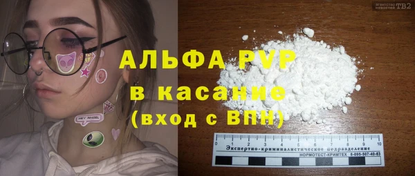 2c-b Вязьма