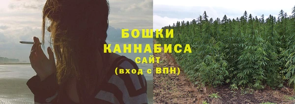 МДМА Волоколамск