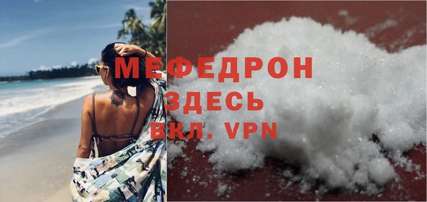 крисы Вяземский