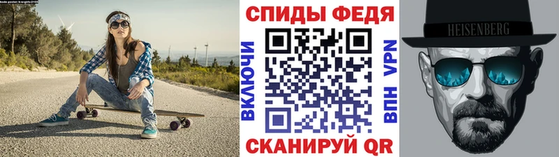 Купить закладки  Кизел  Первитин витя 