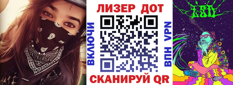 Купить Кизел Марки N-bome 1,5мг