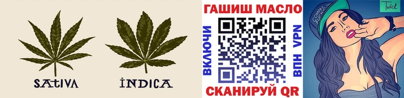 ТГК концентрат  Купить  Кизел 